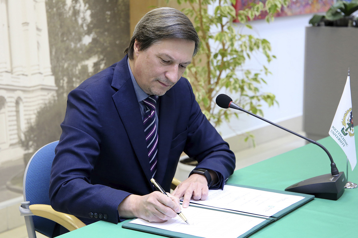 SPbPU and the IAEA: a new step in the development of cooperation